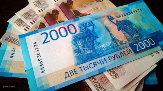 ПФР выплатит россиянам дополнительные 12 тысяч рублей сверх пенсии