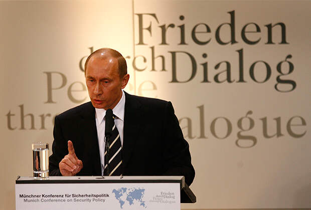 Владимир Путин на Мюнхенской конференции в 2007 году