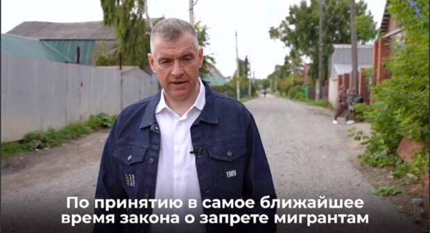 3 Слуцкий мигранты Хилокское гетто