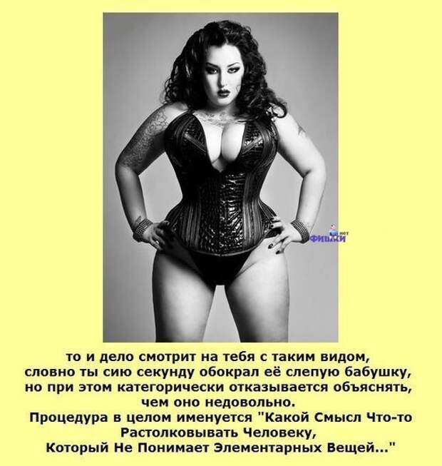 http://ru.fishki.net/picsw/072011/01/post/11/4.jpg