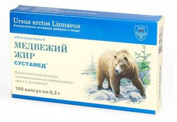 Медвежий жир Сустамед в капсулах