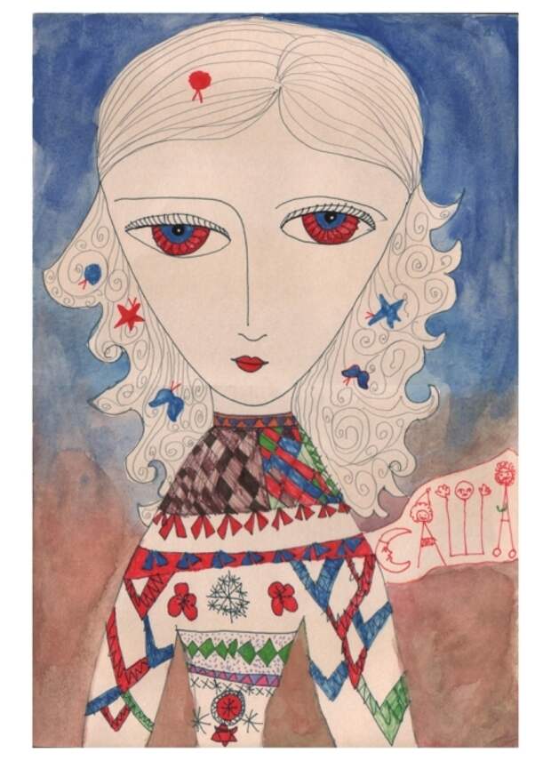 Автопортрет с красными глазами, 1984 г. Автопортрет с красными глазами, 1984 г.