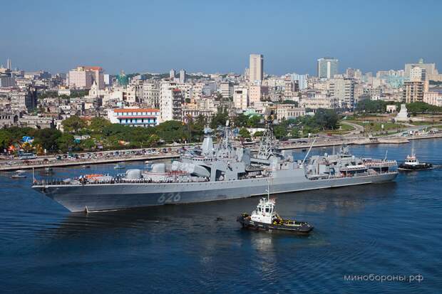 ВМФ России на Кубе. Источник изображения: https://structure.mil.ru/