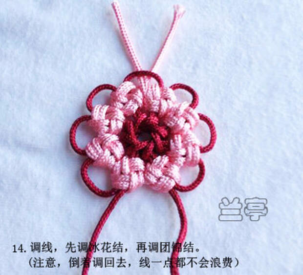 Цветочки из веревки китайскими узлами (17) (360x327, 119Kb)