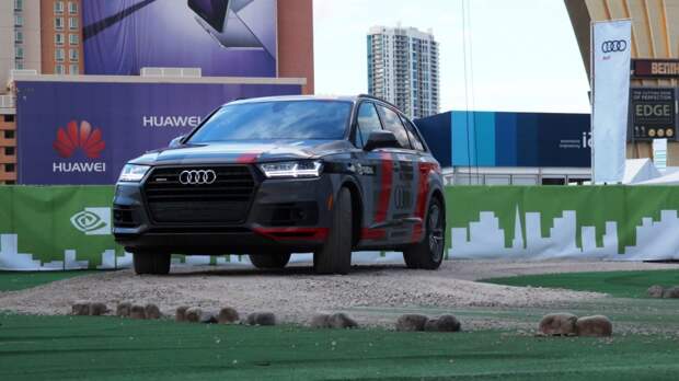 Audi построила кроссовер с искусственным интеллектом
