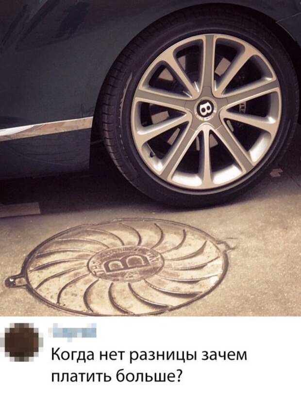 Прикольные картинки абавсём:D