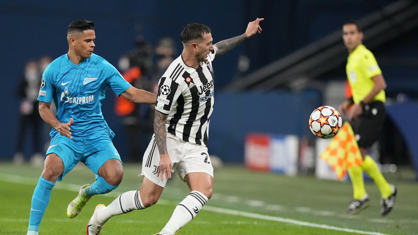 Боярский считает, что «Зенит» играл с «Ювентусом» на равных