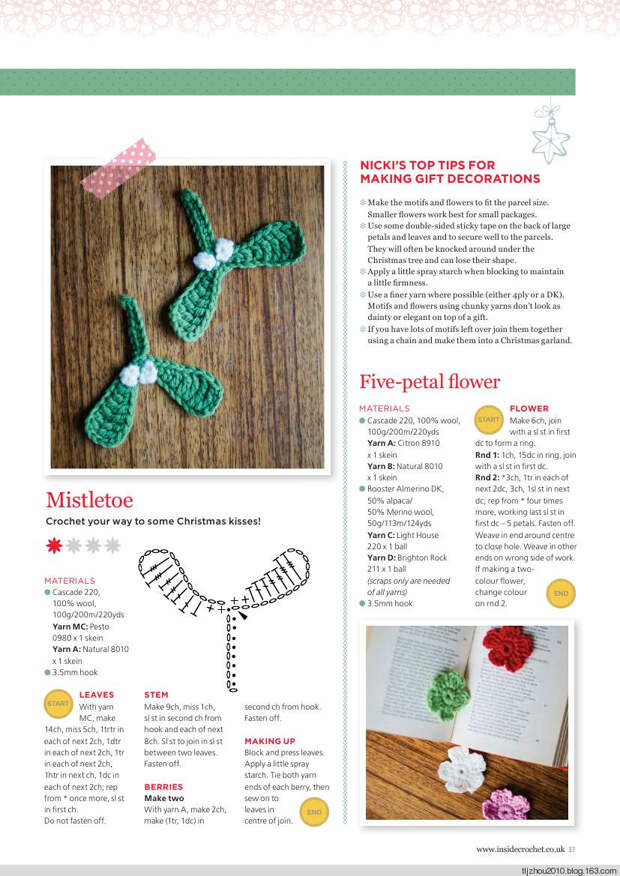 Inside Crochet №59 2014 - 紫苏 - 紫苏的博客
