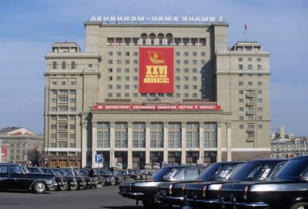 Москва 1980-х годов: Атмосферные фотографии о жизни в СССР