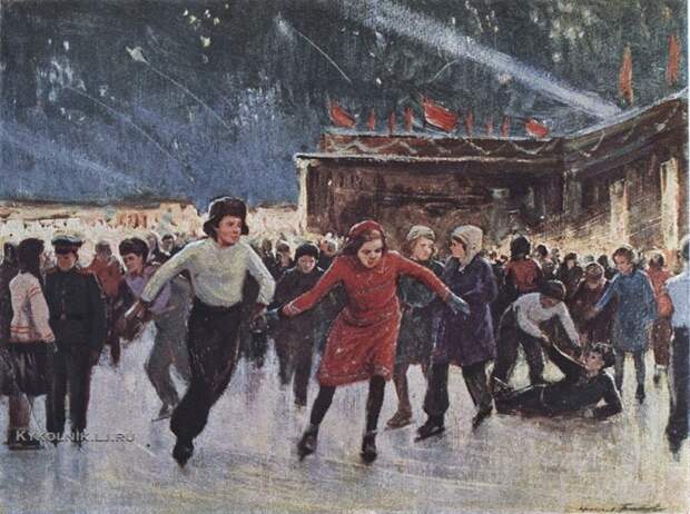 Титов Ярослав Викторович (1906-2000) «На катке» 1949 Титов Ярослав Викторович (1906-2000) «На катке» 1949