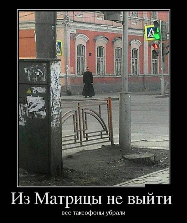 Демотиваторы - 1000 Демотиваторы - 1000
