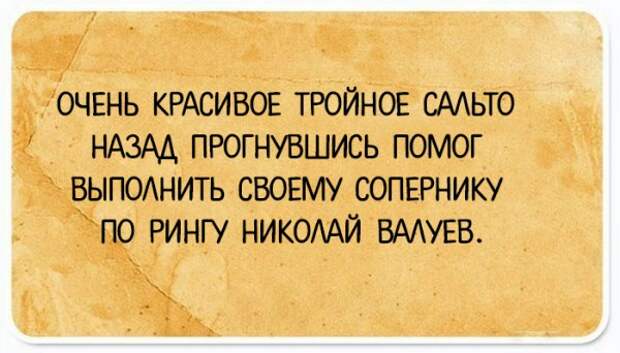 Открытки для хорошего настроения (20 штук) Открытки для хорошего настроения (20 штук)