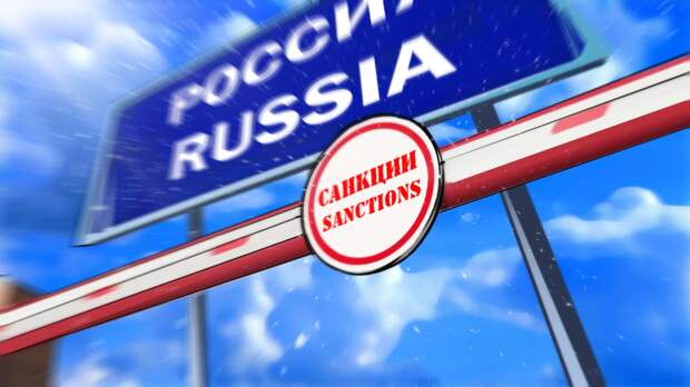 Al Jazeera: EC получил поразительные цифры насчет России — санкции не работают