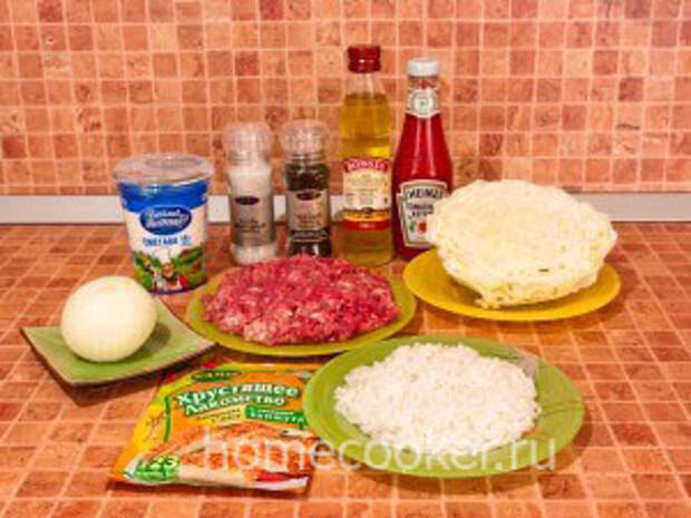 Ingredienty dlya lenivyh golubtsov 300x225 Ленивые голубцы