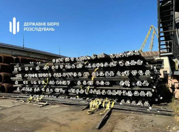 ГБР Украины ограбило компанию из Беларуси