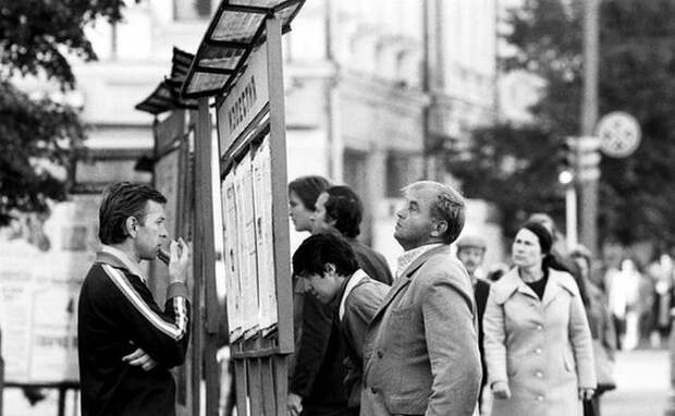 Старые фотографии с современными подписями