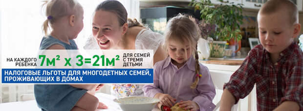 демо