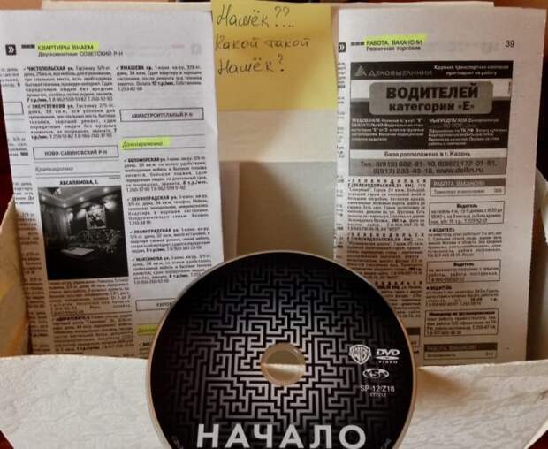 mafusail.ru/
