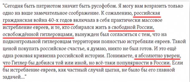 Как скрестить ужа с ежом?