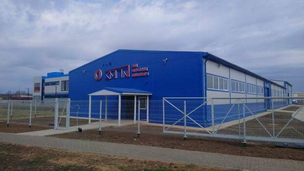 Завод по производству автоподшипников появился в Подмосковье