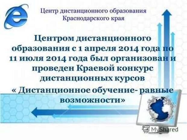 Смешные комментарии. Подборка chert-poberi-kom-chert-poberi-kom-05100416012021-17 картинка chert-poberi-kom-05100416012021-17