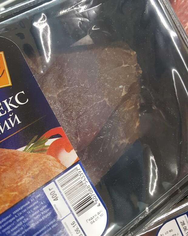 Смертельно опасные продукты, которые продаются в наших магазинах должензнатькаждый, еда, магазин, отравление, просрочка
