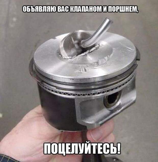 Подборка автоприколов. Часть 160 авто, автоприколы, приколы