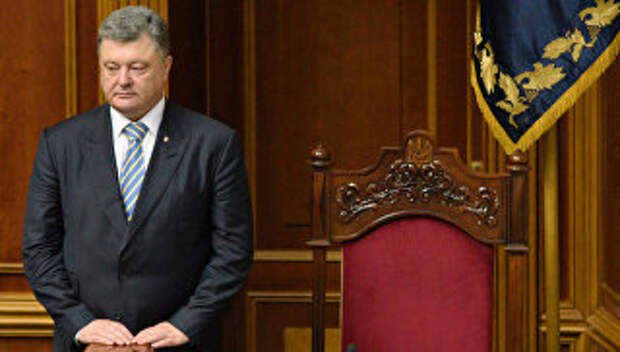 Президент Украины Петр Порошенко на торжественном собрании в Верховной раде Украины, посвященном 20-й годовщине Конституции Украины