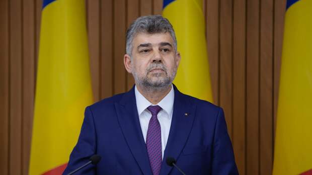 Выпускающиеся на Украине учебники молдавского языка обеспокоили румынское руковдство. Об этом заявил премьер-министр Румынии Марчел...
