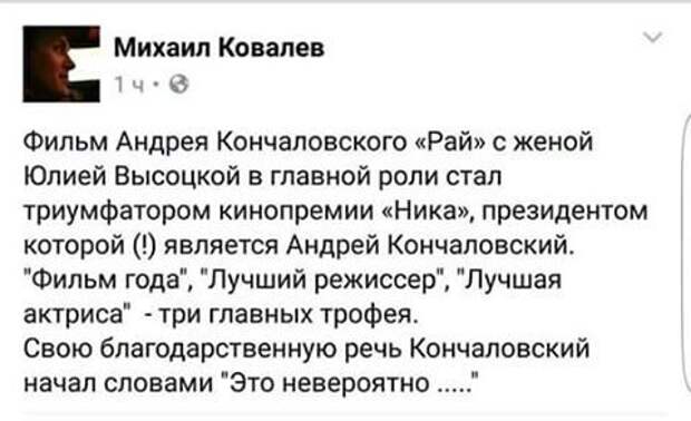 Креативные приколисты из соцсетей