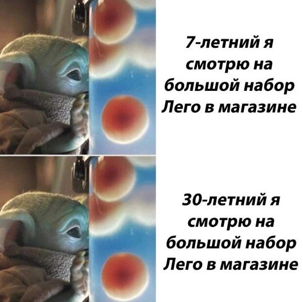 1604928158_15.jpg
