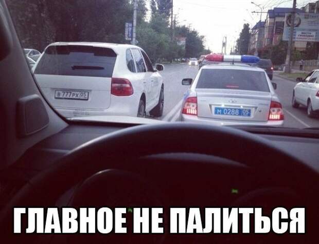 Смешные картинки с надписями прикол, юмор