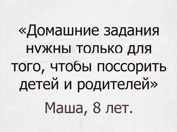 Картинки картинки, юмор