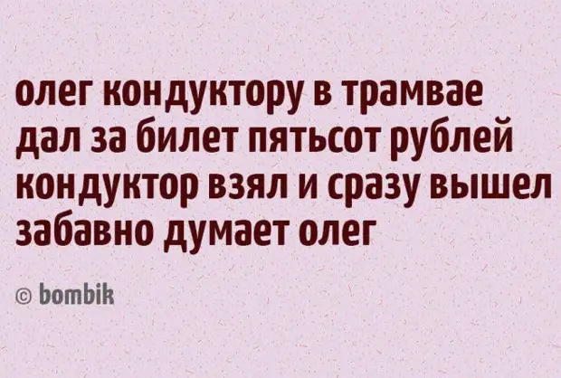 Всего несколько таких пирожков — и ваш день станет намного приятнее :-)