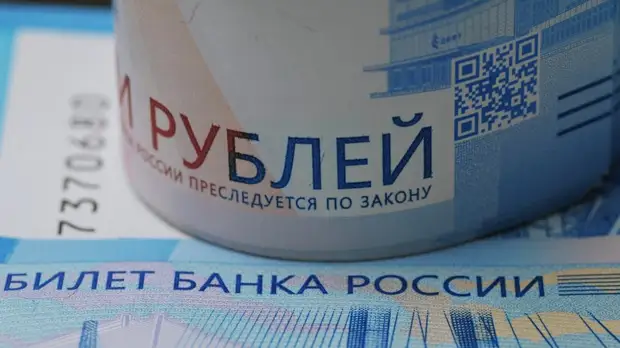 В Госдуме предложили ввести в России студенческий капитал