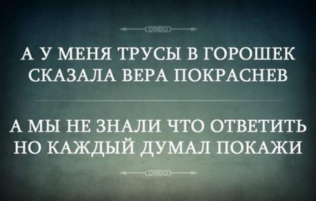 Прикольные картинки во вторник (54 шт)