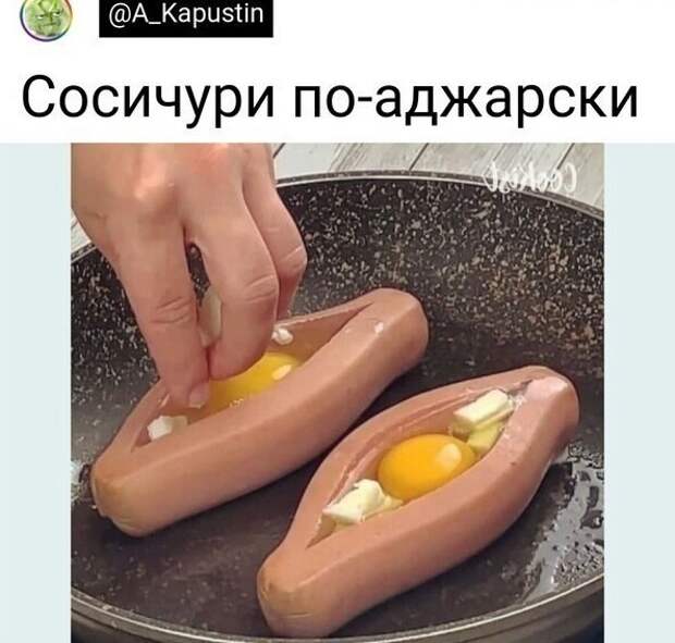15 шедевров от кулинаров-самоучек