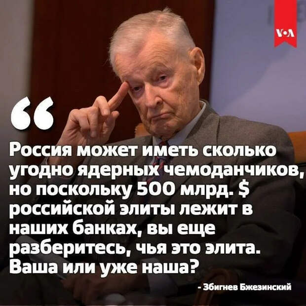 Как же они ненавидят нашу Победу.