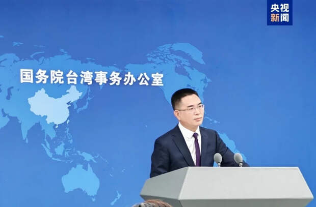 Китай: Попытки «независимости» Тайваня обречены на провал