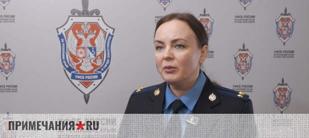 Высокопоставленный военный чиновник взят под стражу по обвинению в коррупции