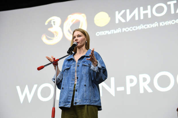 Кинотавр-2019: Психоаналитический детектив Федорченко и продюсерский дебют Ходченковой