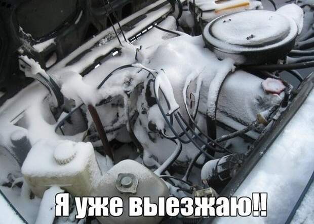 Подборка автоприколов. Часть 189 автоприколы, приколы