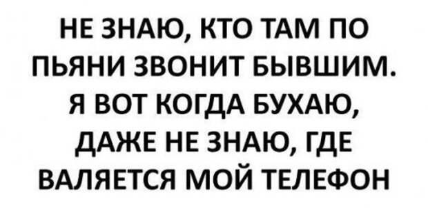 Позитивные картинки и фото для настроения (41 шт)