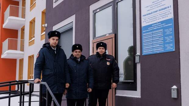 Участковых посадят в новостройки. В Екатеринбурге экспериментируют с полицейскими