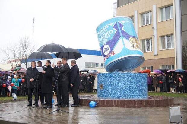 Сгущённое молоко, памятник, Беларусь