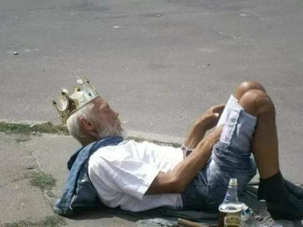 чудики