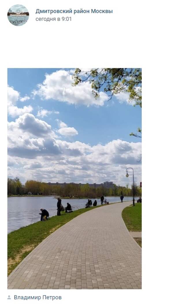 Ангарские пруды москва на карте. Парк Ангарские пруды бег. Парк Ангарские пруды мероприятия. Парк Ангарские пруды схема. Ангарские пруды здоровая Москва.