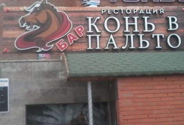 20+ доказательств того, что вывески и таблички Петербурга — отдельный вид искусства