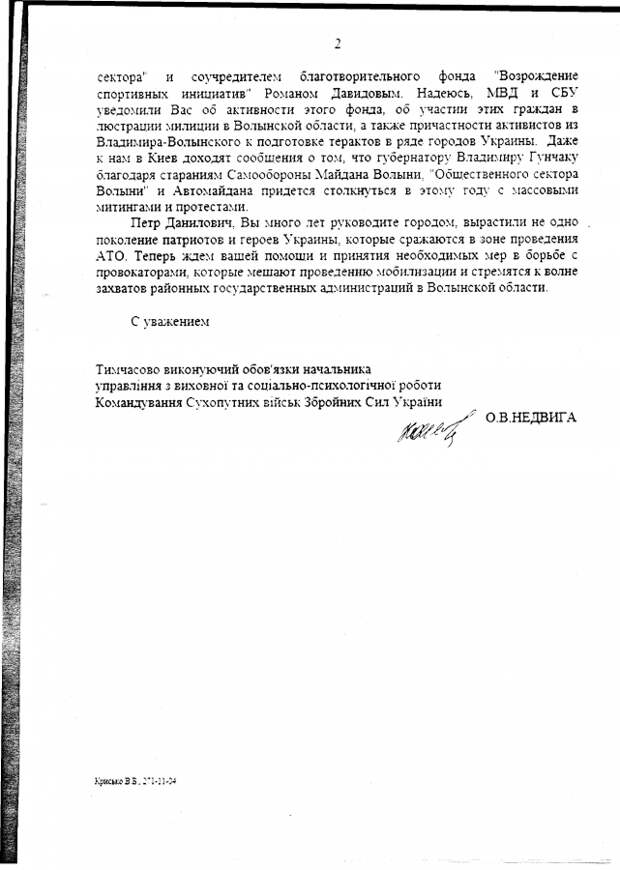 картинка11 картинка11