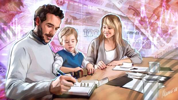 Маткапитал и пособия многодетным: какие выплаты могут получить российские семьи в 2021